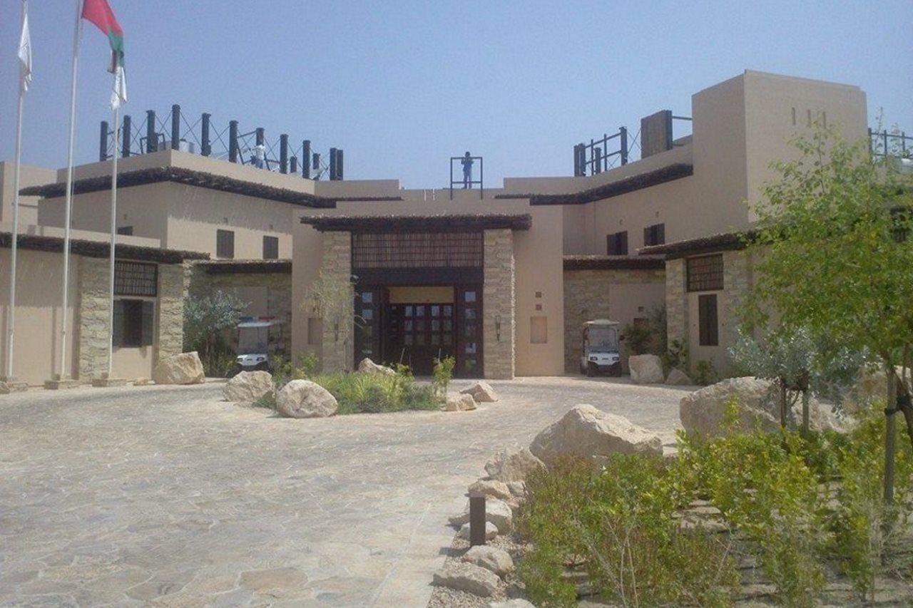 Station touristique Atana Musandam Khasab