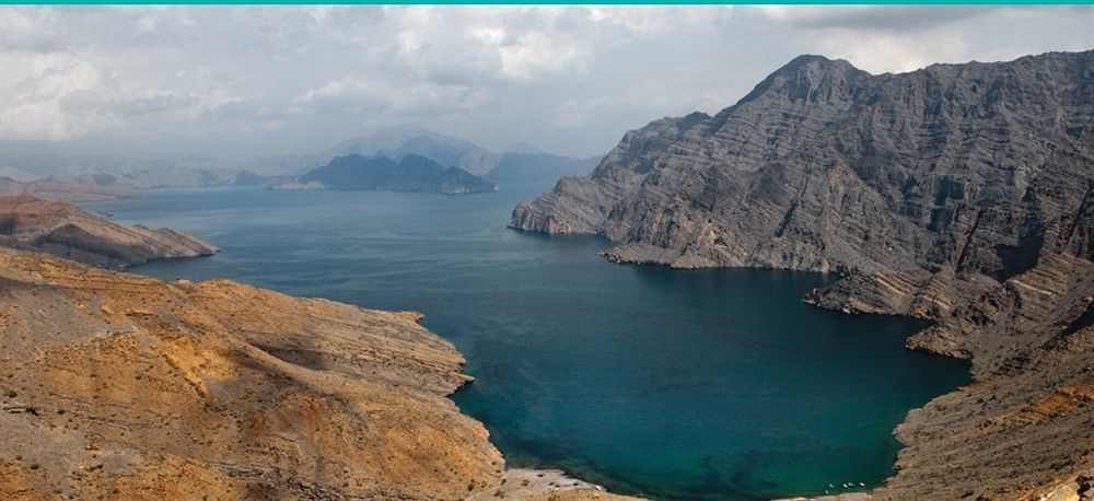 Station touristique Atana Musandam 4*