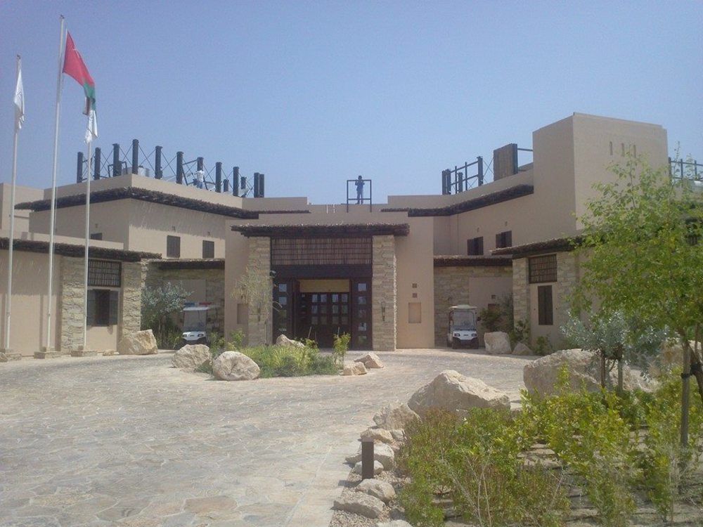 Atana Musandam Station touristique 4*